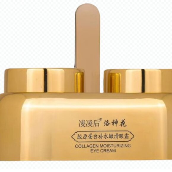 Anti Wrinkle Revitalizing Day & Night Eye Cream - Picture 1 of 8